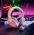 Гарнитура игровая Barracuda X Quartz Pink (RZ04-03800300-R3M1) (RZ04-03800300-R3M1)