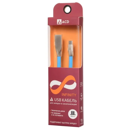Кабели USB ACD USB кабель ACD-Infinity MicroUSB ; USB-A TPE, 1.2м, синий (ACD-U922-M1L) фото 4
