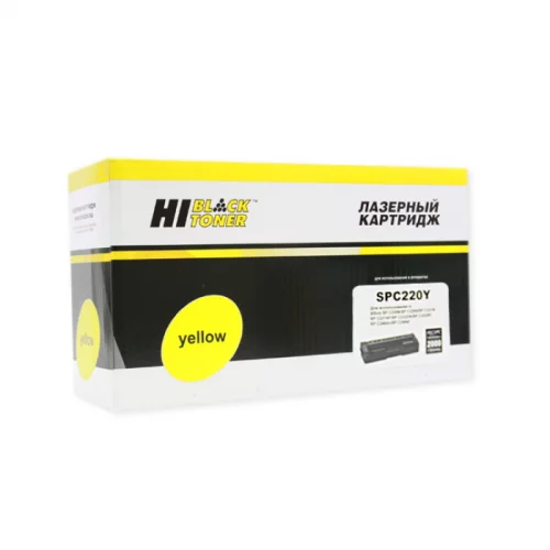 Картридж Hi-Black HB-SPC220Y, желтый, 2000 страниц, для Ricoh Aficio SPC220DN/ C221DN/ C222SF (301020533)