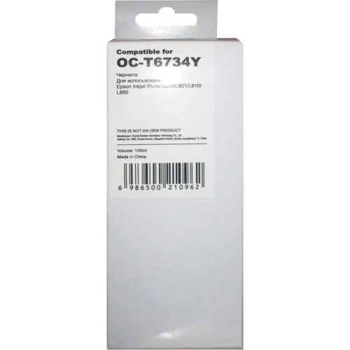 Чернила/ Epson T6734 Yellow L800/ L805/ L810/ L850/ L1800 Bulk Without Chip (C13T67344A) (70 мл) (OC-T6734Y)