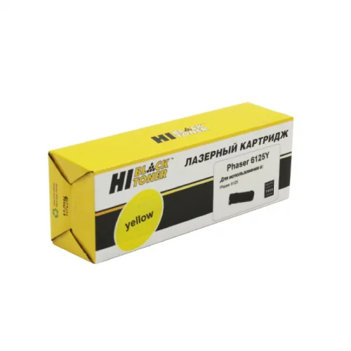 Тонер-картридж Hi-Black HB-106R01337/ 106R01333 желтый 1000 страниц для Xerox Phaser 6125 восстановленный (98956310342)