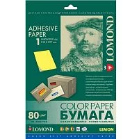 Картинка Самоклеящаяся цветная бумага LOMOND 