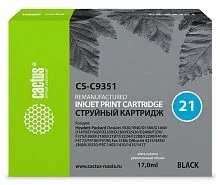 Картинка cs-c9351
