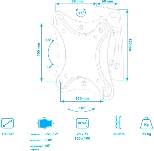 Кронштейн для ТВ KROMAX CORBEL-1 black (max VESA 100x100 мм, настенный, наклонно-поворотный, max 25 кг) (90461) фото 9