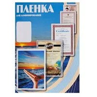 Картинка Пленка Office Kit (PLP10930) 