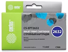 Картинка cs-ept2632