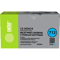 Картинка cs-3ed67a