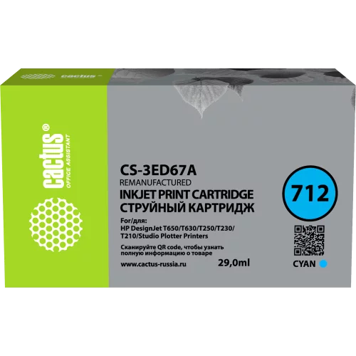 Картридж струйный Cactus CS-3ED67A 712 голубой (29мл) для HP DJ T230/630