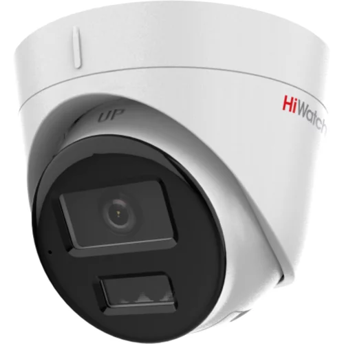 Камера видеонаблюдения IP HiWatch DS-I853M 2.8-2.8мм цв. корп.:белый (DS-I853M(2.8MM))