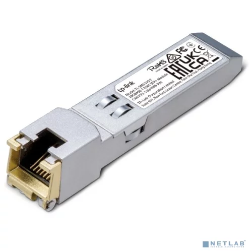 TP-Link TL-SM5310-T, Модуль SFP+ 10G, 2,5G, 1G BASE-T RJ45