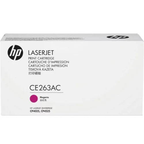 Картридж HP 648A (CE263AC) (CE263AC) Тонер-картридж/ HP Color LaserJet CE263A Contract Magenta Print Cartridge (CE263AC)