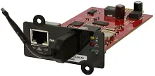 Датчик NetFeeler 3 Mini (CNNFM3)