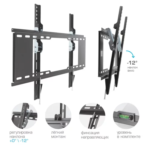 Кронштейн для ТВ KROMAX IDEAL-102 black (max VESA 600x400 мм., настенный, наклонный, max 40 кг) (24037) фото 2