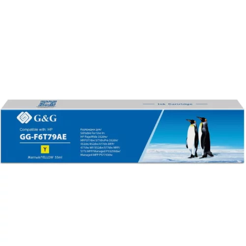 Картридж струйный G&G GG-F6T79AE желтый 55 мл. для HP PW 352dw/ 377dw/ Pro 477dw/ 452dw