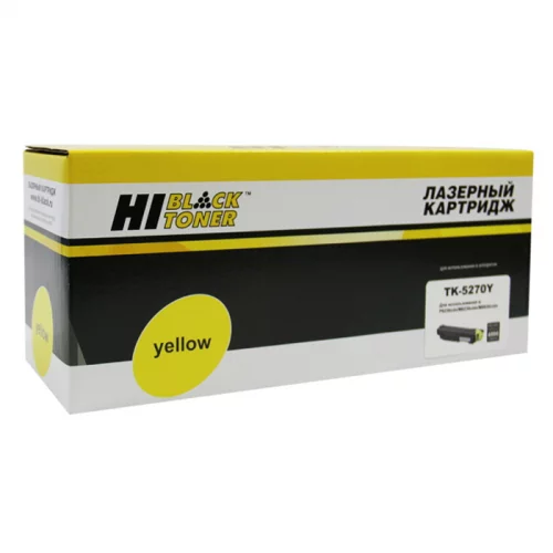 Картридж Hi-Black HB-TK-5270Y Y, 6K (для Kyocera M6230cidn/ M6630/ P6230cdn) (4100603173)