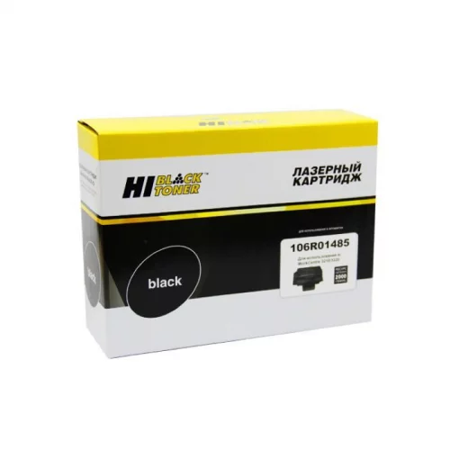 Картридж Hi-Black HB-106R01485, черный, 2000 страниц, для Xerox WC 3210/ 3220 (98999919054)