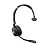 Гарнитура Jabra Engage 75 (9556-583-111) (9556-583-111)