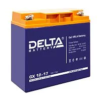 Батарея DELTA серия GX, GX 12-17, напряжение 12В, емкость 17Ач (разряд 20 часов), макс. ток разряда (5 сек.) 225А, макс. ток заряда 3.36А, свинцово-кислотная типа GEL, клеммы под гайку и болт M6, ДxШxВ 181х77х167мм., вес 5.5кг., срок службы 15 лет./ Batt