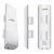 Точка доступа Ubiquiti NanoStation M2 (NSM2) (NSM2)