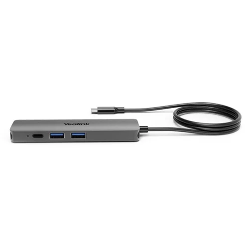 Устройство коммутации USB-периферии/ Yealink [BYOD-BOX] / 1-year AMS [1300004] НК:упаковка