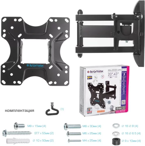 Кронштейн для ТВ KROMAX OPTIMA-214 black (max VESA 200x200 мм, настенный, наклонно-поворотный, max 30 кг) (29011) фото 7