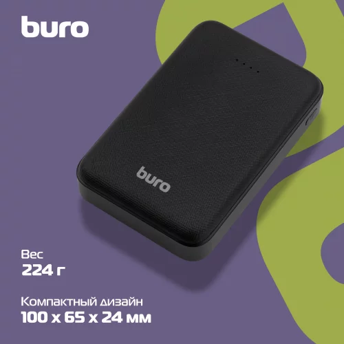 Мобильный аккумулятор Buro T4-10000 10000mAh 10W 2A 2xUSB-A черный (T4-10000-BK) фото 4
