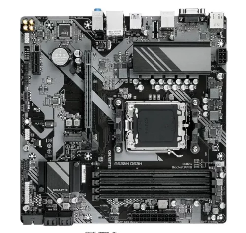 Материнская плата AMD A620 SAM5 MATX A620M DS3H 2.0 GIGABYTE