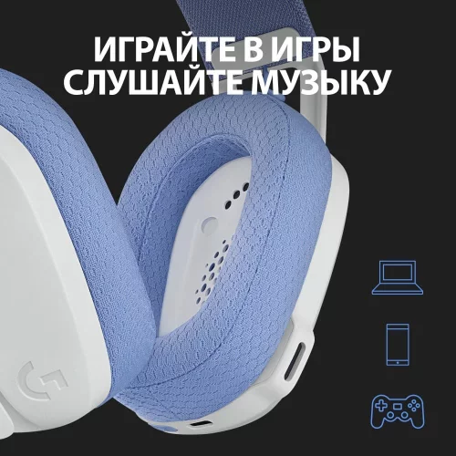 Гарнитура/ Logitech Headset G435 LIGHTSPEED Wireless Gaming WHITE - Retail (981-001074) фото 6