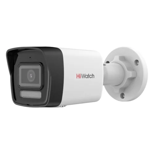 Камера видеонаблюдения 4 Мп цилиндрическая IP-камера HiWatch DS-I450M(C) (2.8mm)