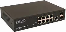 Коммутатор Gigabit Ethernet OSNOVO SW-70802/L2 Управляемый (L2+) коммутатор Gigabit Ethernet на 10 портов.Порты: 8 x GE (10/100/1000Base-T) + 2 x GE (SFP 1000Base-X), Консольный порт; Уровень управления L2 (Full managed); Поддер