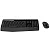Клавиатура с мышью Logitech Wireless Combo MK345 (920-008534) (920-008534)