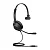 Гарнитура Jabra Evolve2 30 (23089-889-979) (23089-889-979)