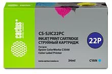 Картинка cs-sjic22pc
