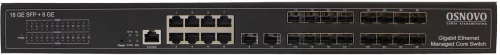 Коммутатор Gigabit Ethernet OSNOVO SW-70818/L2 Управляемый L2+ коммутатор Gigabit Ethernet на 18 x GE SFP + 8 x GE RJ45 портов. Порты: 18 x GE SFP (1000 Base-X), 8 x GE (10/100/1000 Base-T). Консольный порт, Уровень управления L