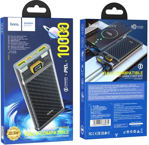 Мобильный аккумулятор Hoco J103 Discovery edition 10000mAh QC/ PD 22.5W 5A 2xUSB-A/ USB-C серый (J103 DISCOVERY EDITION GRAY) фото 7