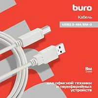 Эскиз 