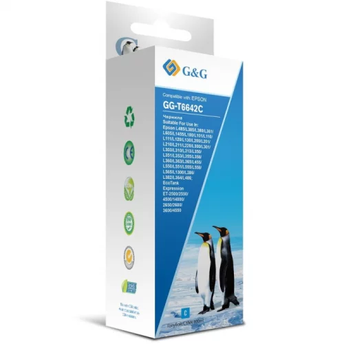 Чернила G&G GG-T6642C голубой 100мл для Epson L100, L110, L120, L130, L132, L210, L222