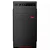 Компьютер IRU Home 310H5SE MT (1652385)