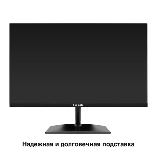 Монитор LCD ExeGate 23.8 EH2400 {IPS 1920x1080 100Hz 3-5ms 16:9, 250cd 1500:1 178/178 D-Sub HDMI VESA} [EX300419RUS] фото 3
