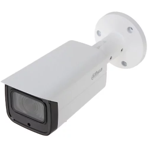 Видеокамера IP 1080p, 2.7 - 13.5 мм, белый (DH-IPC-HFW2231TP-ZS)