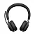 Гарнитура Jabra Evolve2 65 (26599-999-999) (26599-999-999)