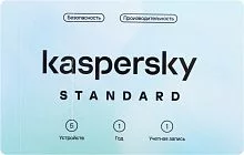 Standard 5-Device 1Y Base Card (KL1041ROEFS)