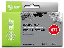 Картинка cs-cli471xlgy