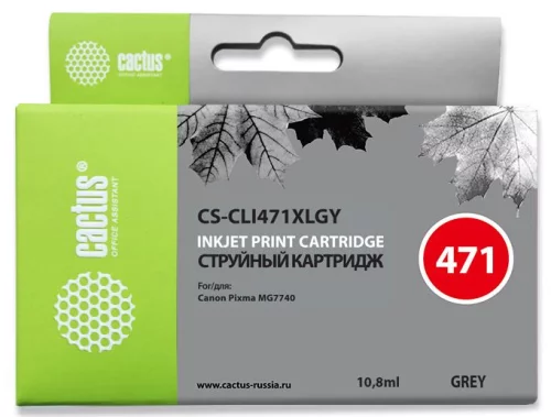 Картридж струйный Cactus CS-CLI471XLGY CLI-471XL GY серый (10.8мл) для Canon TS5040/MG5740/MG6840/MG7740