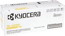 Изображение Картинка 1t02yjanl0