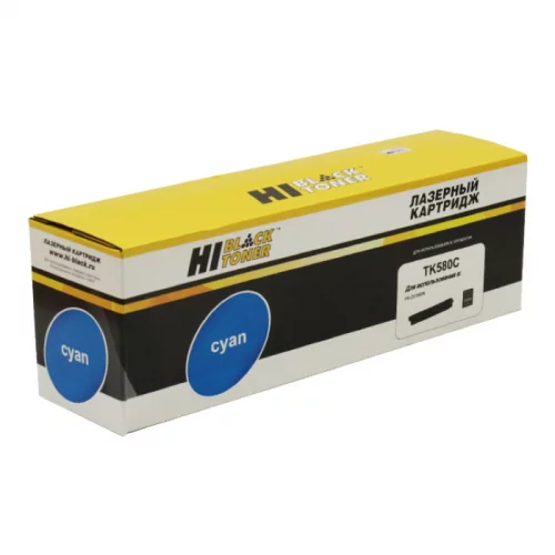Тонер-картридж Hi-Black HB-TK-580C, голубой, 2800 страниц, для Kyocera FS-C5150DN/ ECOSYS P6021 (98960700109)