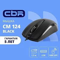Эскиз 
