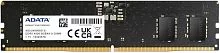 Модуль памяти ADATA 8GB DDR5 4800 UDIMM AD5U48008G-S, CL40, 1.1V