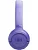 Наушники JBL T530BT (Lavand) (JBLT530BTLAV)