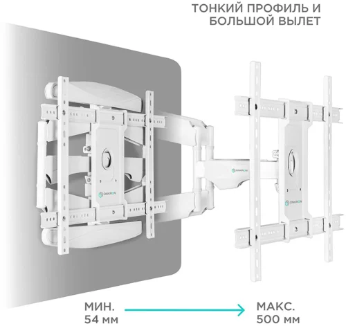 Кронштейн для телевизора Onkron M6L черный 40-75 макс.45.5кг настенный поворот и наклон (M6L#MLN) фото 3